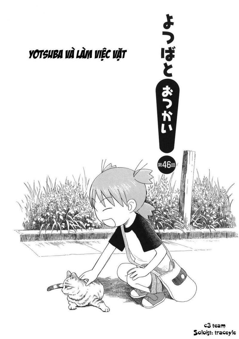 yotsubato! chapter 46 4