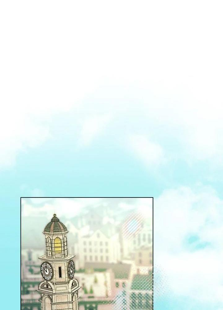 chấp nhận sự chiếm đoạt chapter 35 14