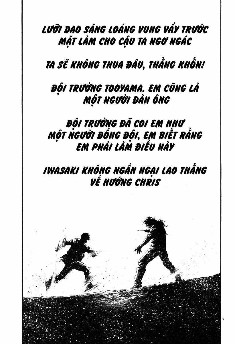 rainbow chapter 192 8