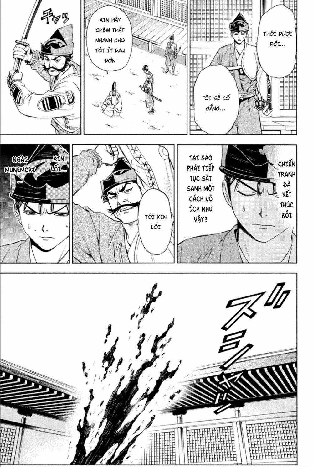 thiếu niên vương phần 2 chapter 83 18