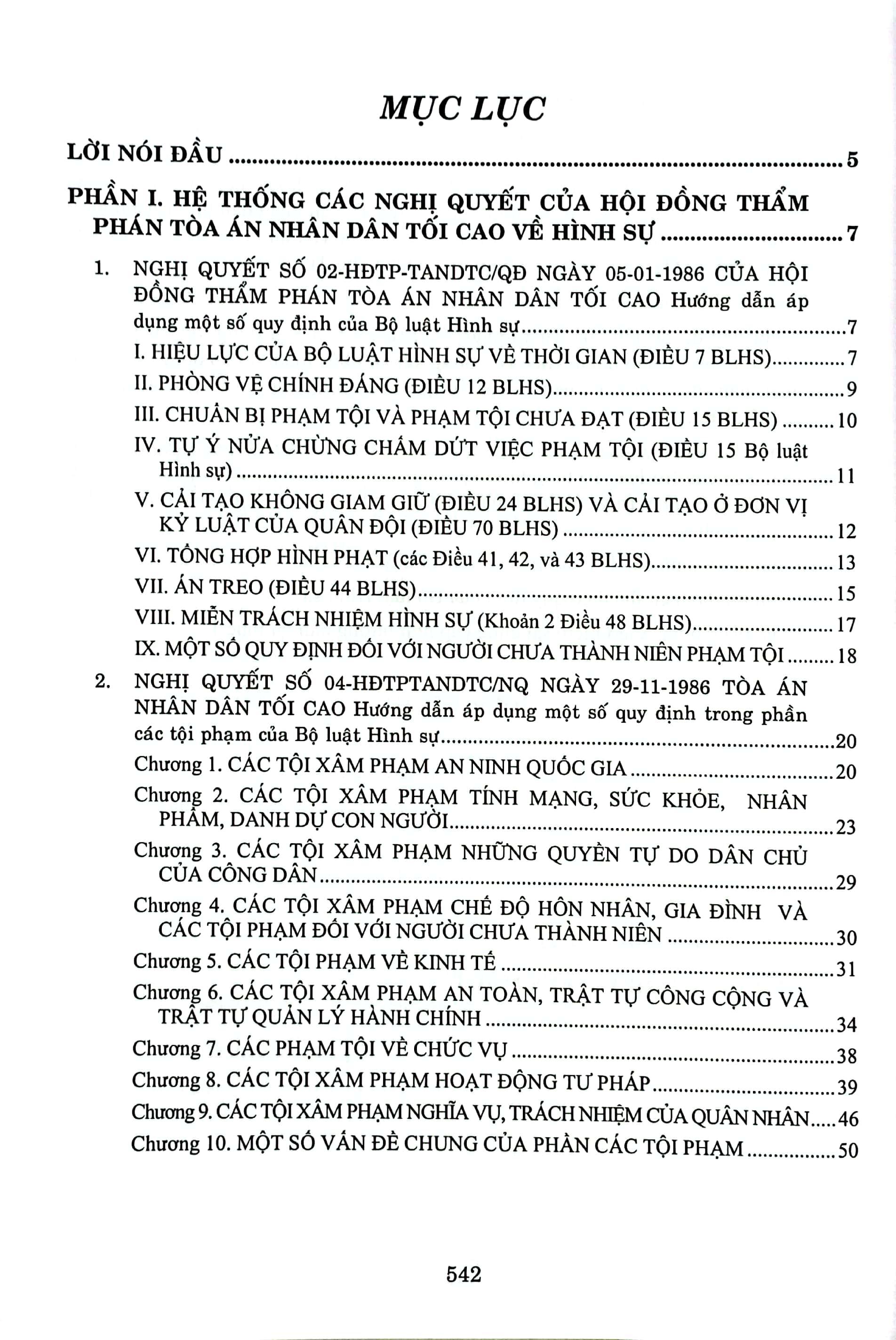Hệ Thống Các Nghị Quyết Của Hội Đồng Thẩm Phán Tòa Án Nhân Dân Tối Cao Về Hình Sự Và Tố Tụng Hình Sự Từ Năm 1986 Đến 2023 (Dành Cho Phẩm Phán, Thẩm Tra Viên, Hội Thẩm, Kiểm Soát Viên, Luật Sự Và Các Học Viên Tư Pháp)