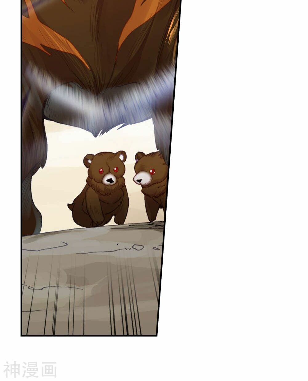 đấu la đại lục ii (tuyệt thế đường môn) chapter 223 4