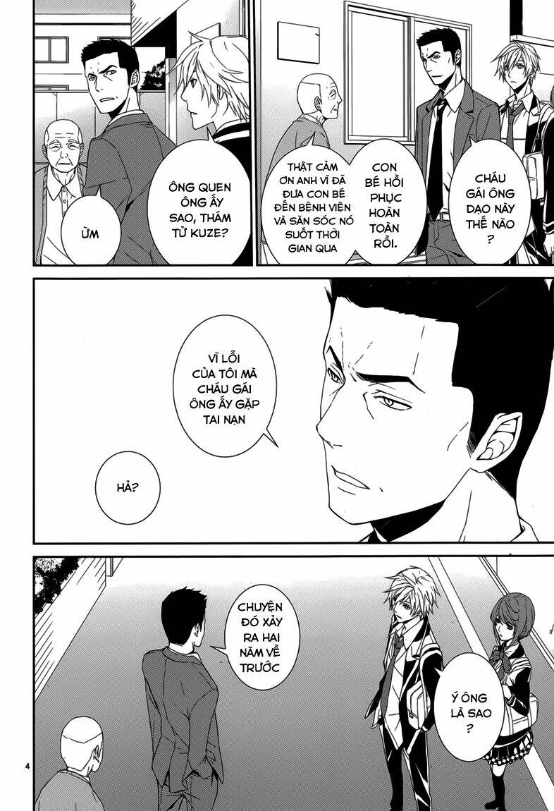 dennou alice to inaba-kun chapter 7 6