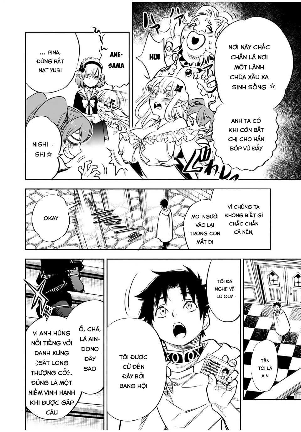 chức nghiệm [thẩm định] không thuận lợi nhưng thực ra lại là kẻ mạnh nhất chapter 30.2 12