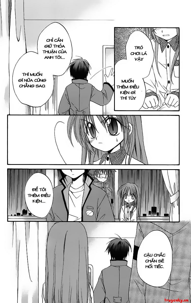 spiral: suiri no kizuna chapter 17 27