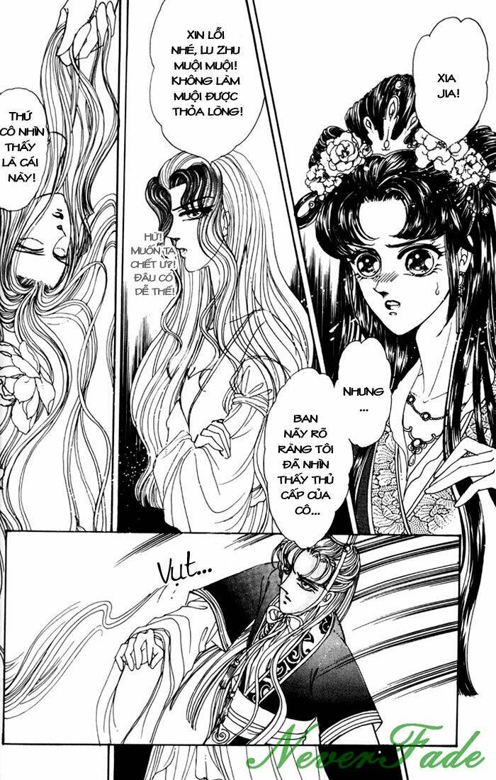 pearl grudge chapter 2.2 15