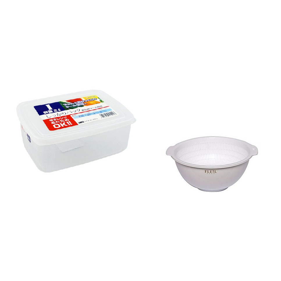 Hộp đựng/cất bảo quản thực phẩm ( Chữ nhật 2000ml ) + 01 Rổ nhựa 2 lớp (1.5 L) cao cấp ( Giao hàng ngẫu nhiên ) - Hàng nội địa Nhật Bản.