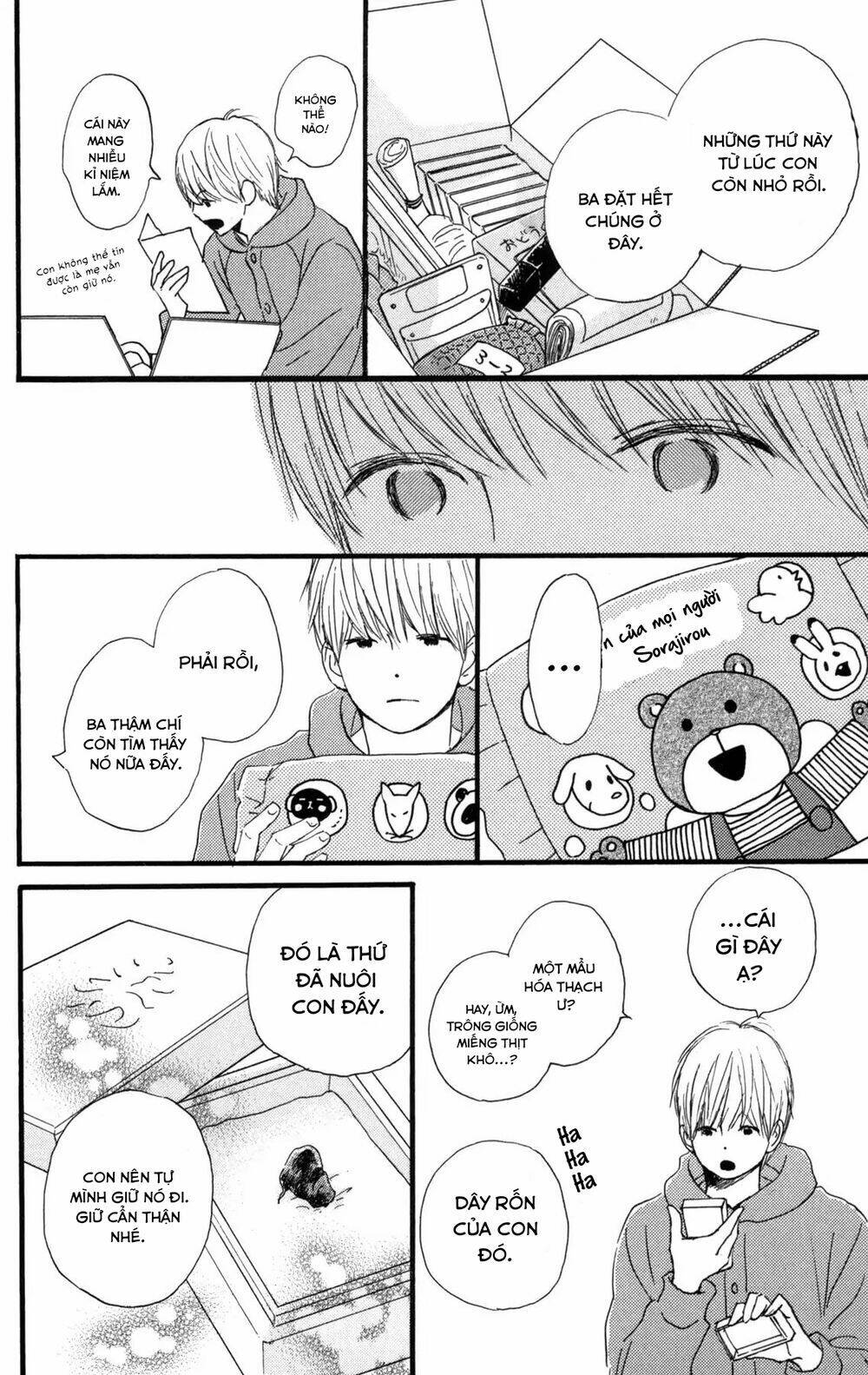 star child chapter 2 38