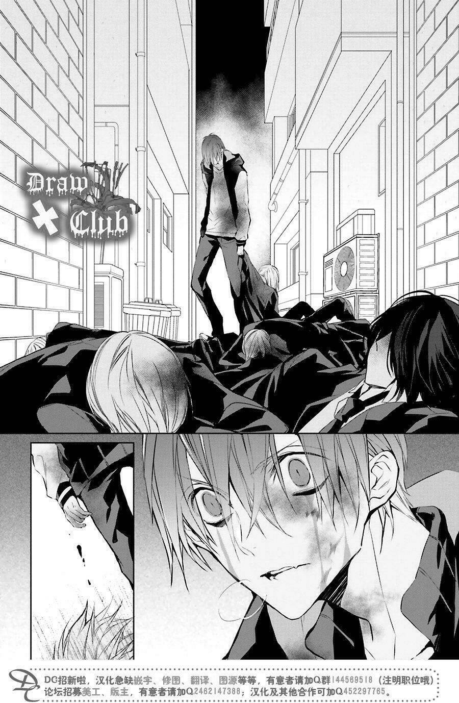 đẫm máu đức mẹ chapter 33 26