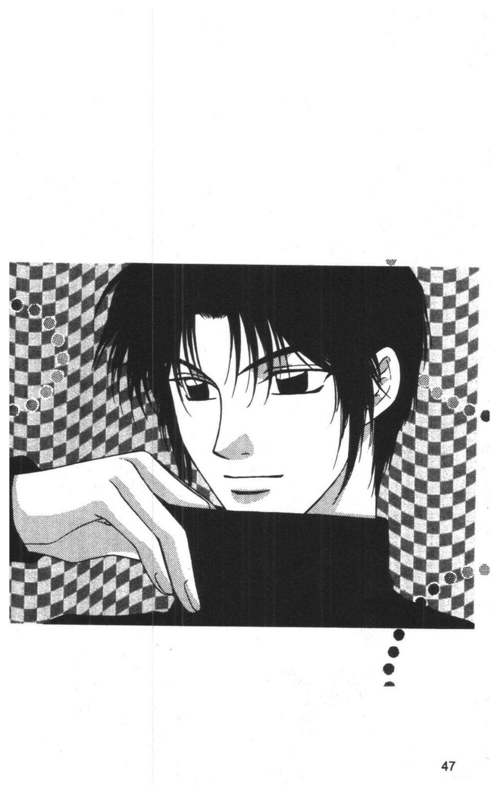 tsuki no umareru yoru chapter 8 47