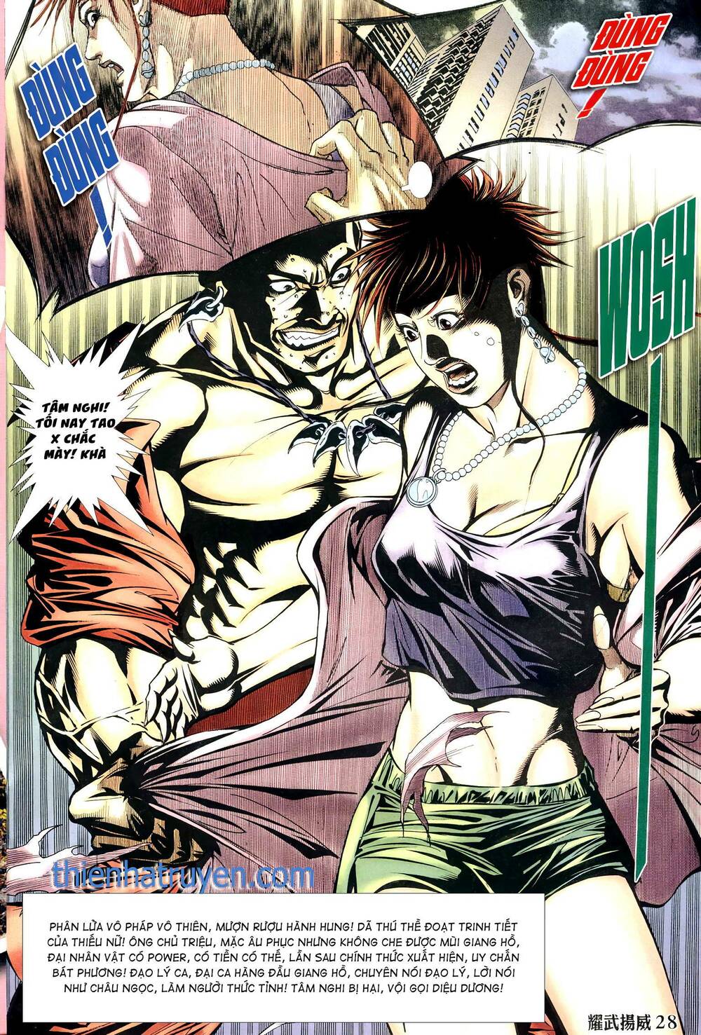 diệu võ dương oai chapter 300 26