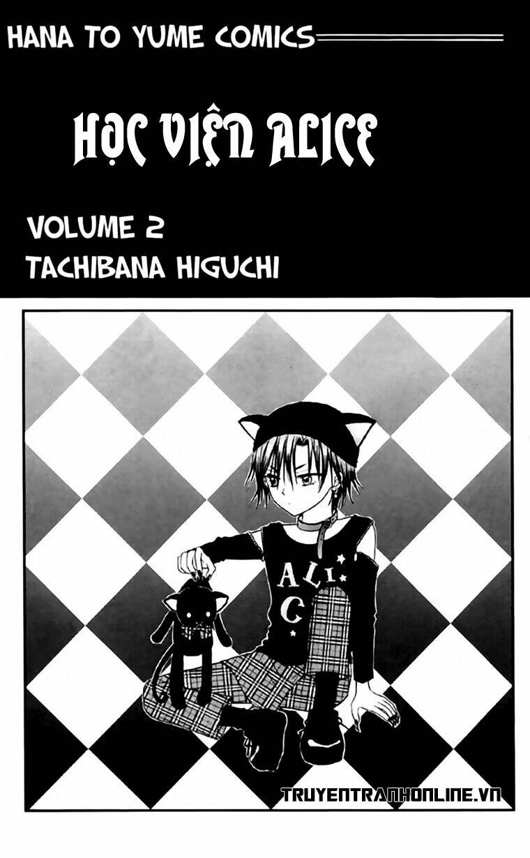 gakuen alice chapter 6 4