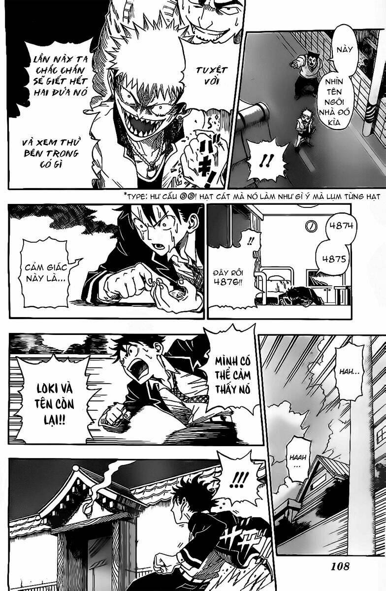 peach pluck chapter 1 26