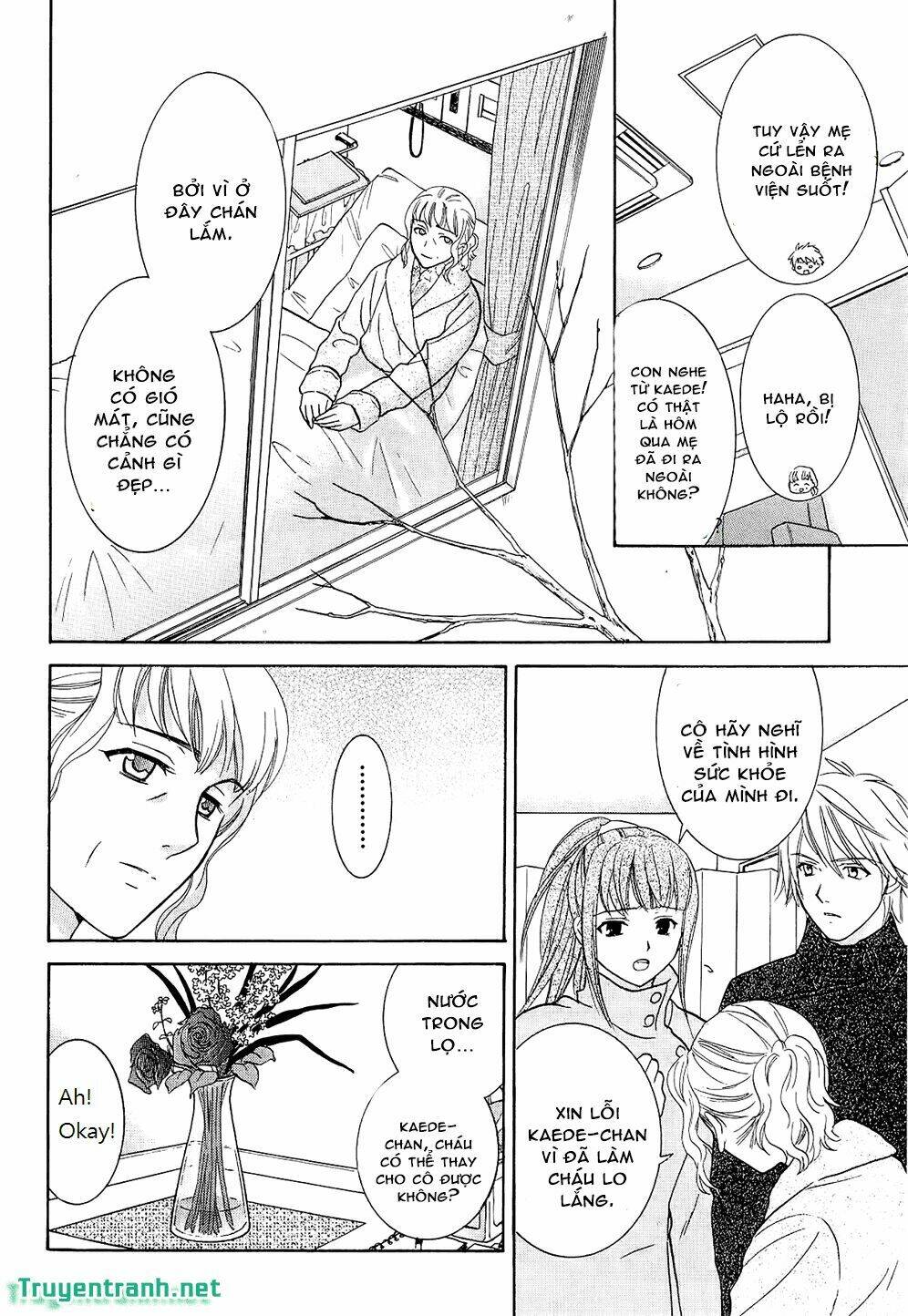 dousei recipe chapter 49 9