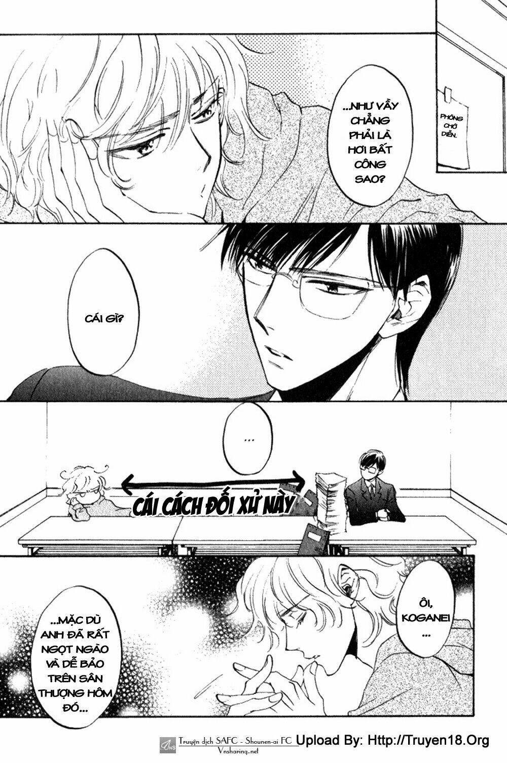 tenki yohou no koibito chapter 2 6