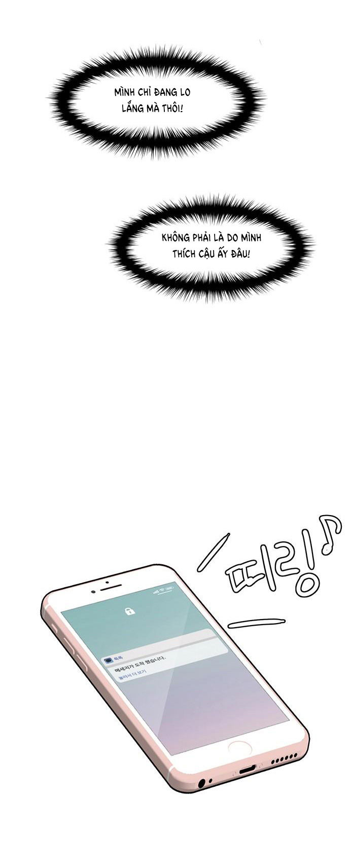 vẻ đẹp đích thực - true beauty chapter 151.1 23