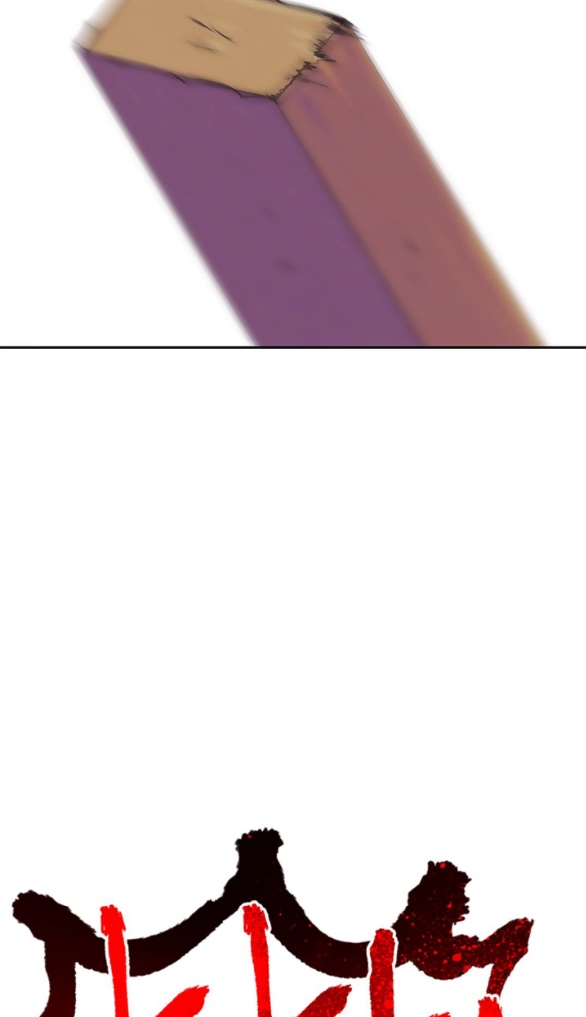 [bản 18+] trò chơi săn mồi của hoàng đế và thánh kỵ sĩ chapter 17.2 4