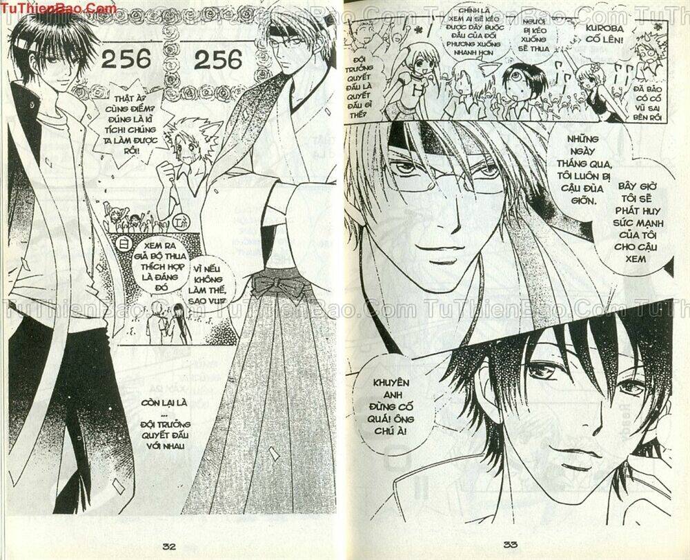 love monster chapter 57 17