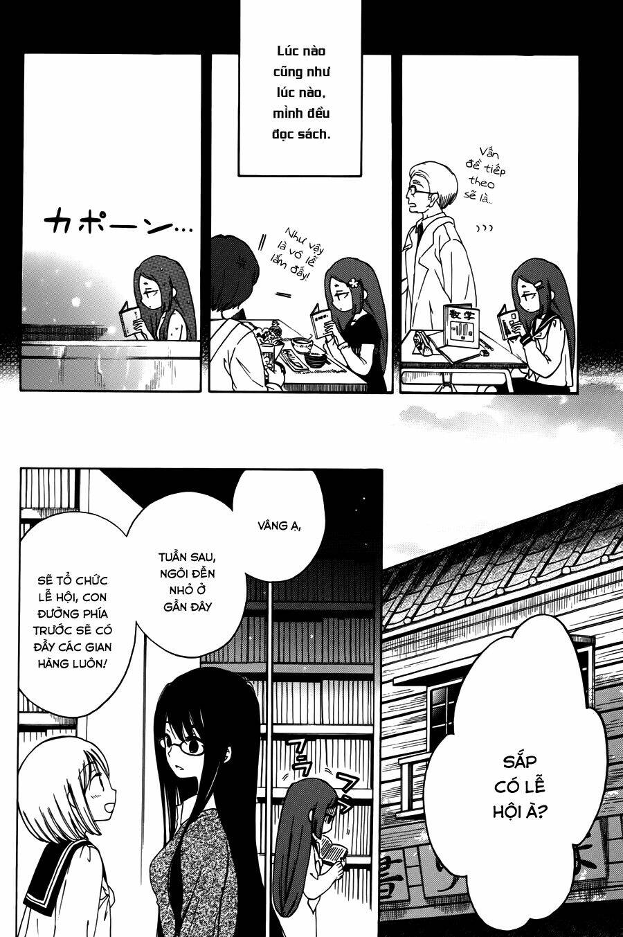 himawari-san chapter 14 7