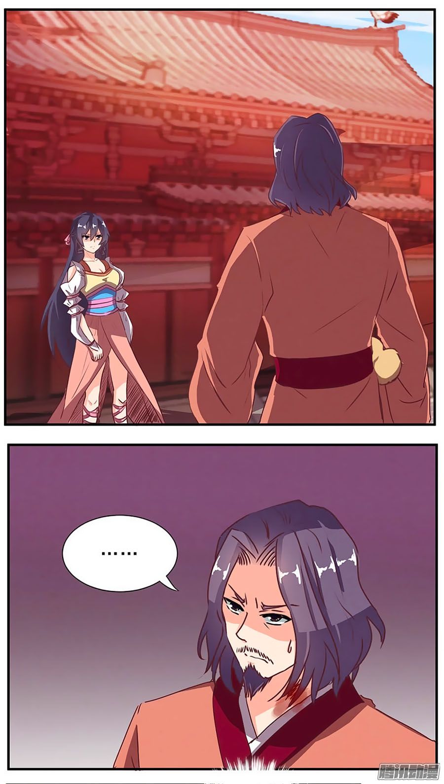 tú thiết chi thư chapter 58 2