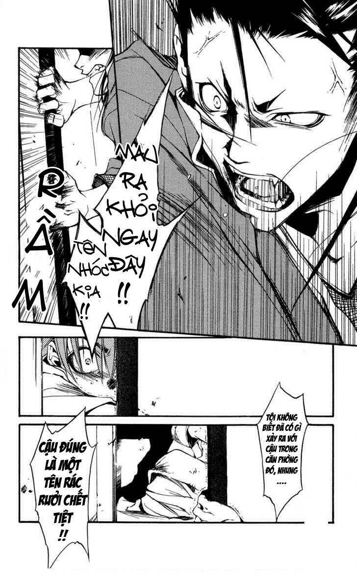 shinsengumi imon peace maker chapter 23 22