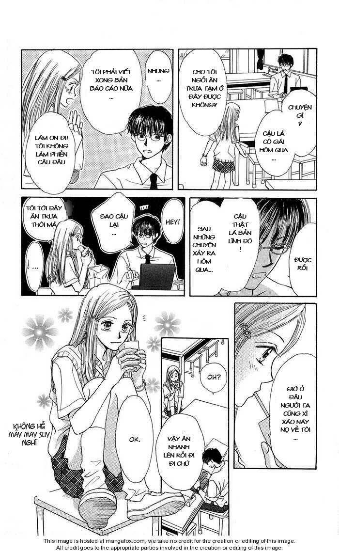 harenchi chapter 1 11