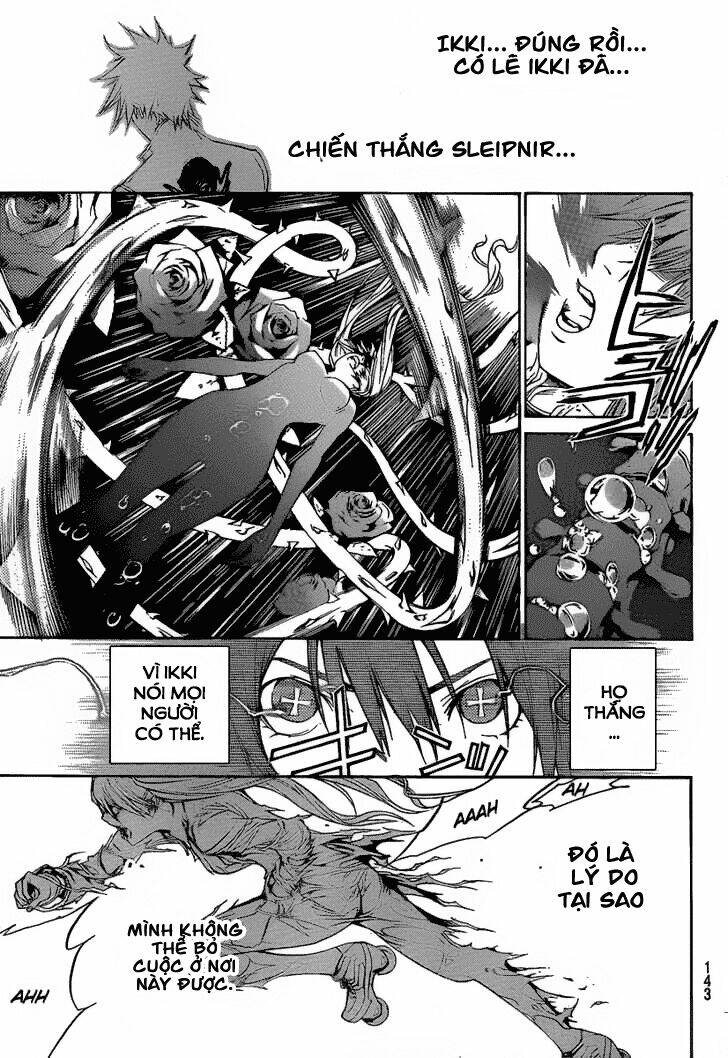 air gear chapter 264 9