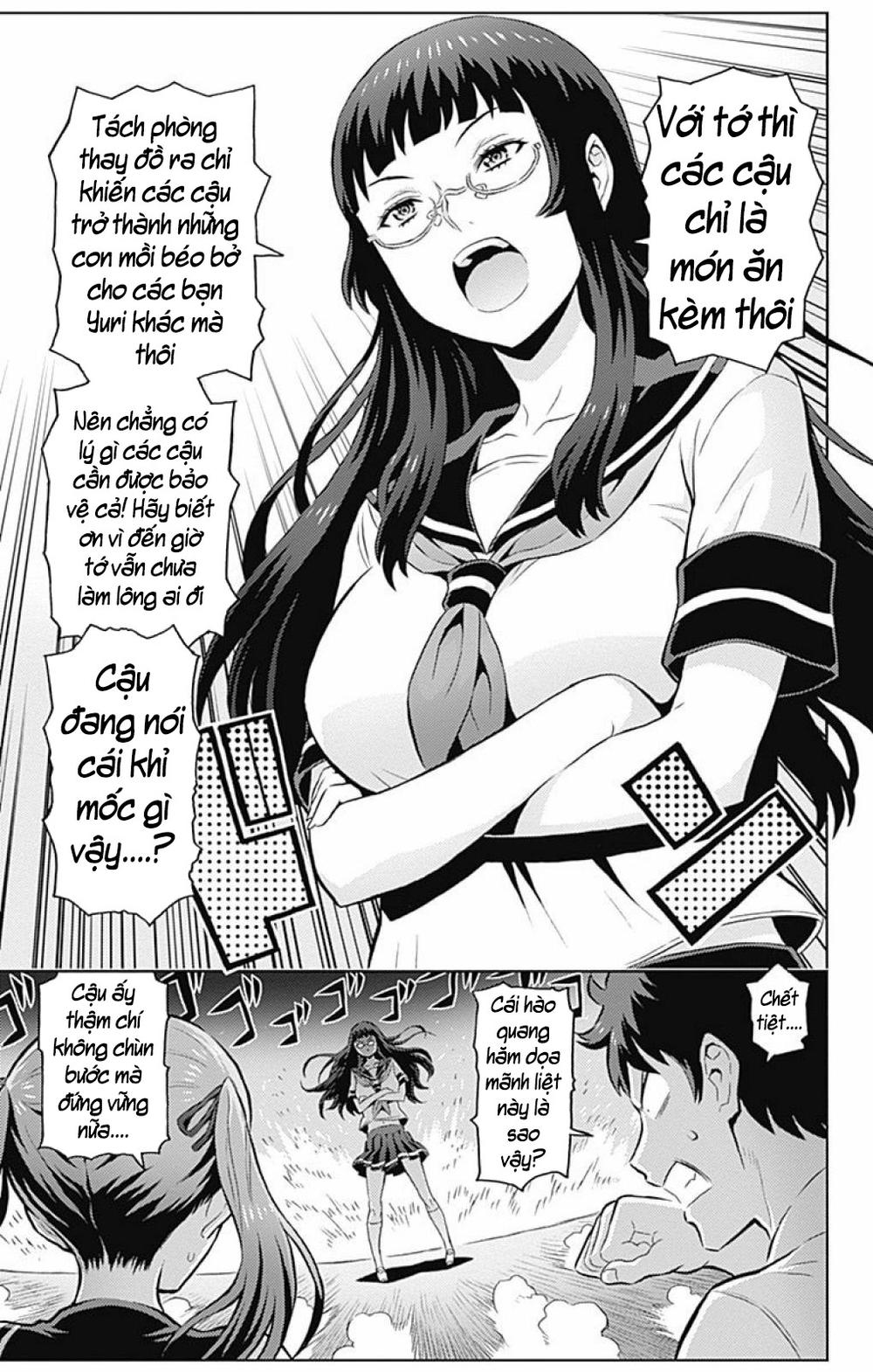 cherry teacher sakura naoki chapter 4 7