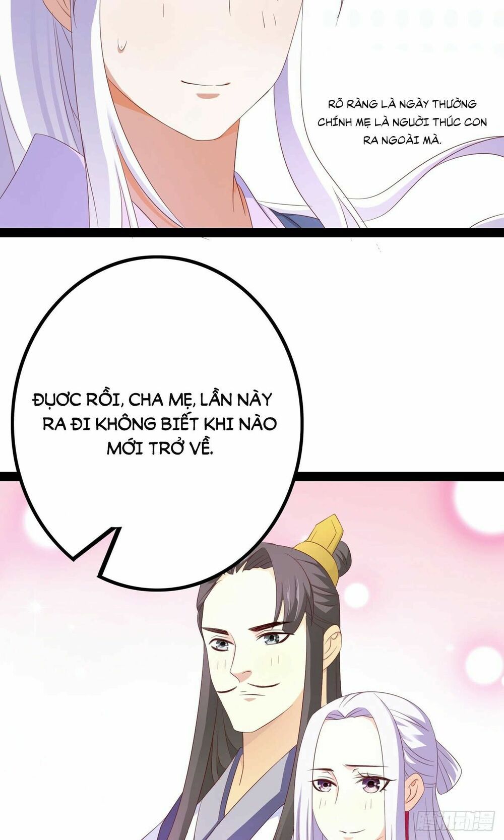 hoàng hậu của trẫm là võ lâm minh chủ chapter 26 6