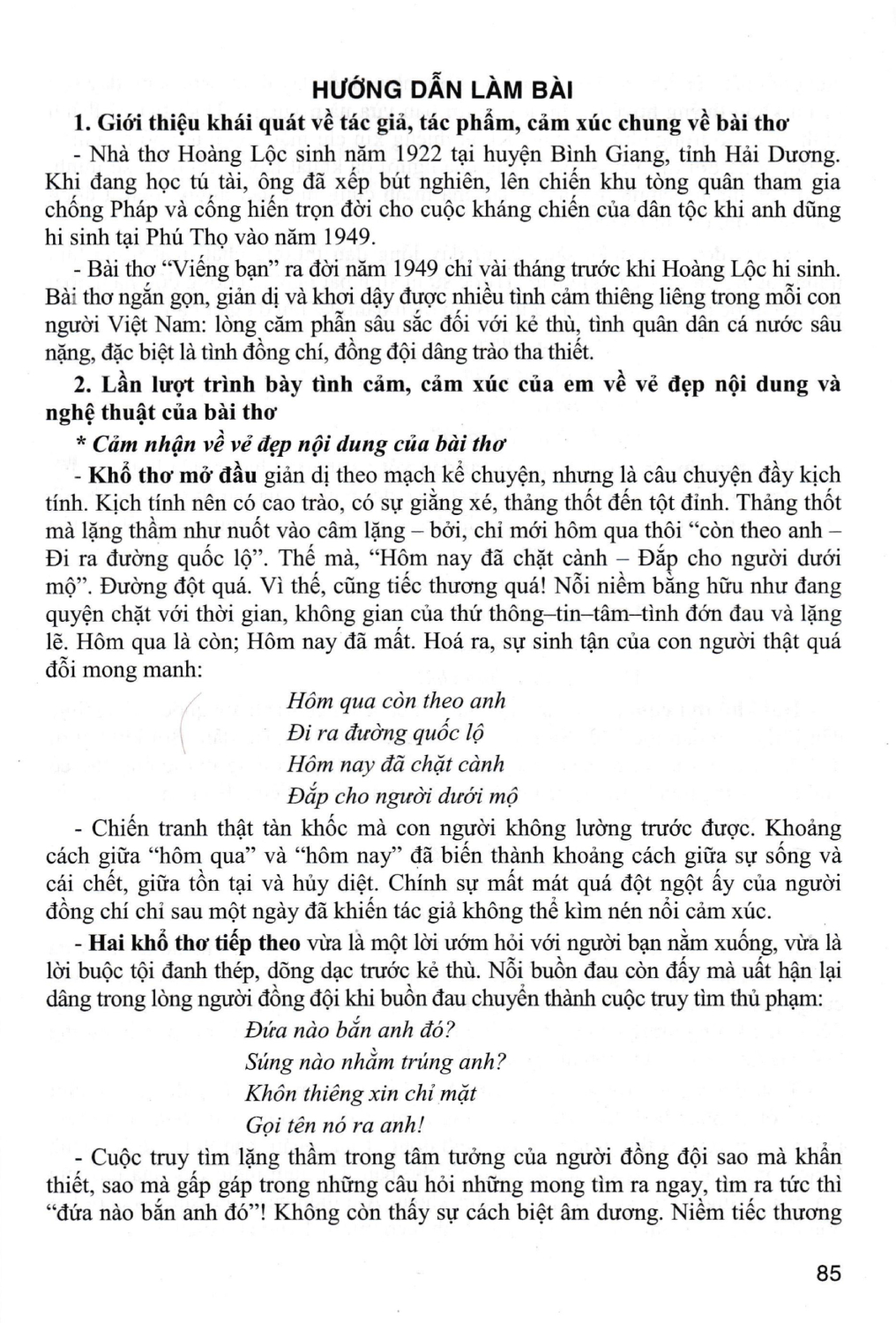 Cảm Thụ, Phân Tích Tác Phẩm Văn Học Ngoài Sách Giáo Khoa - Tác Phẩm Truyện (Dùng Chung Cho Các Bộ SGK Hiện Hành)  -HA