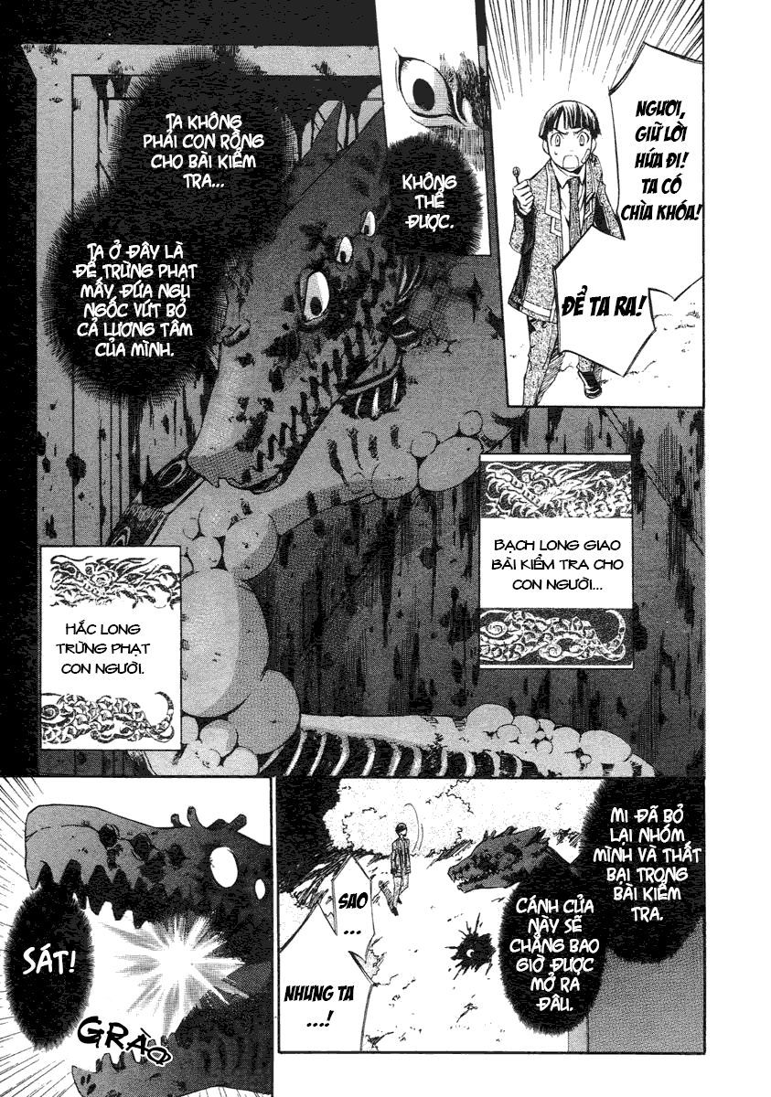 aphorism chapter 5 14