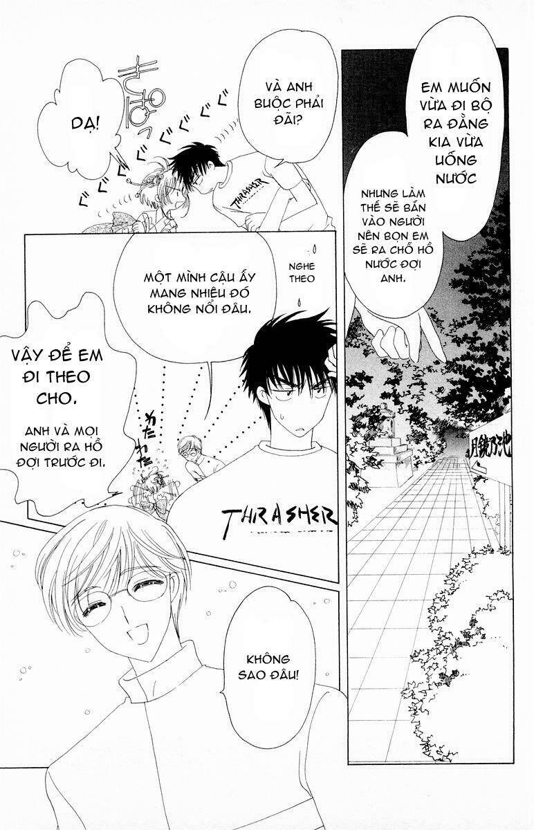 card captor sakura chapter 42 14