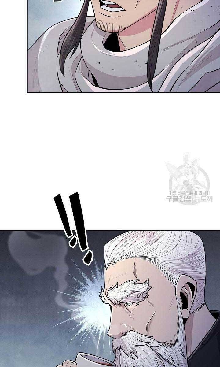 kiếm ma đạo chapter 0 89