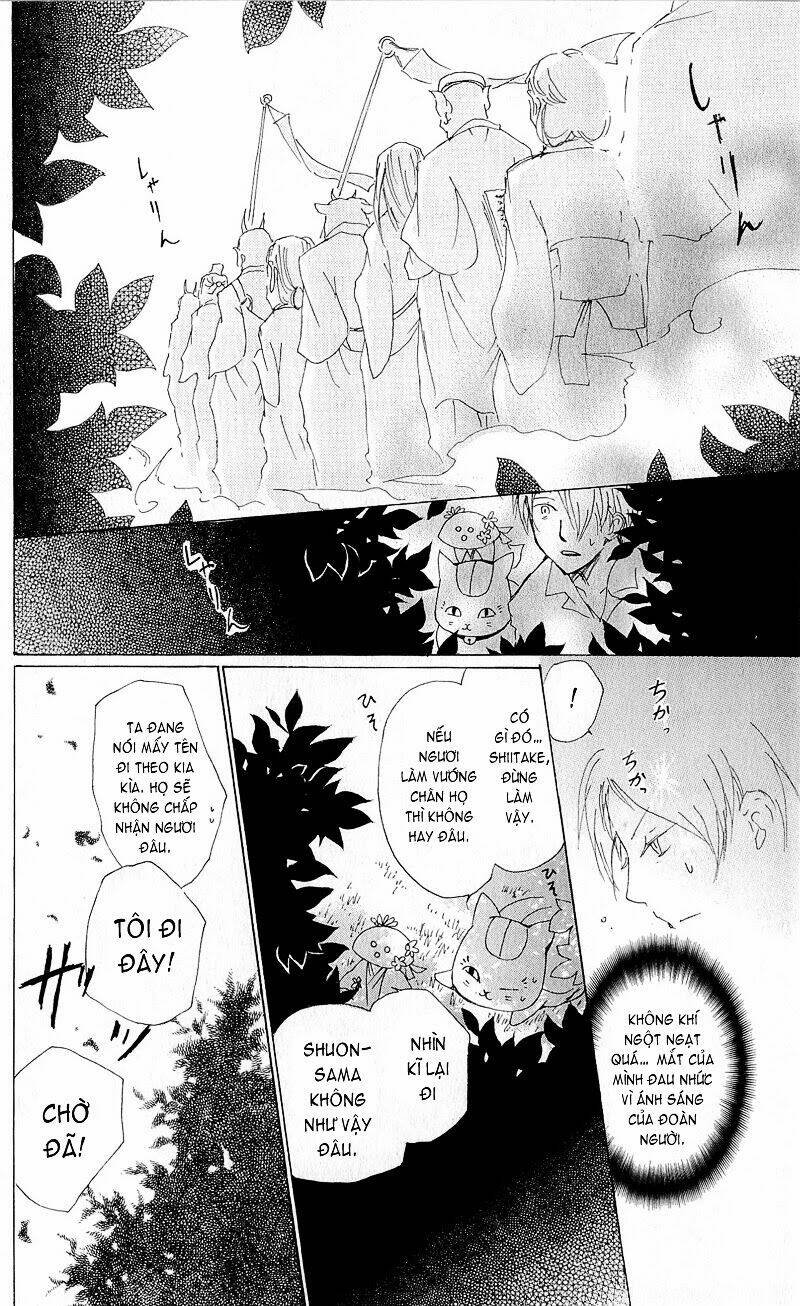 trả tên lại cho yêu quái chapter 63 22