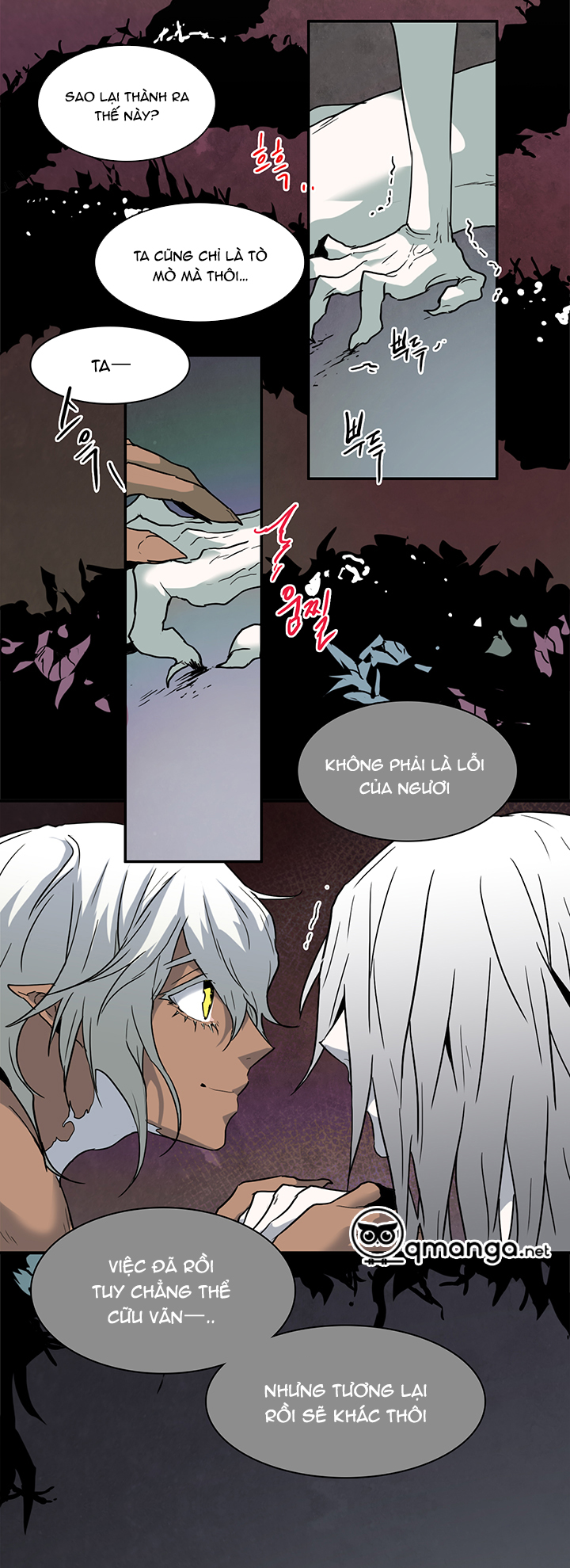 dear door chapter 75 28