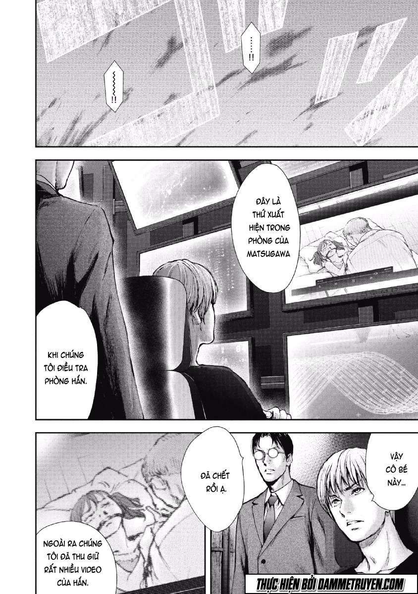 Gift ± chapter 65 1