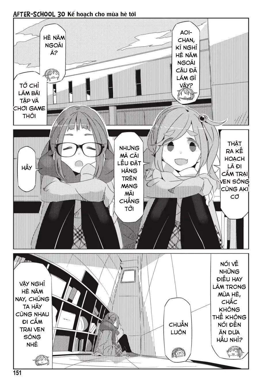 yurukyan chapter 28.5 9
