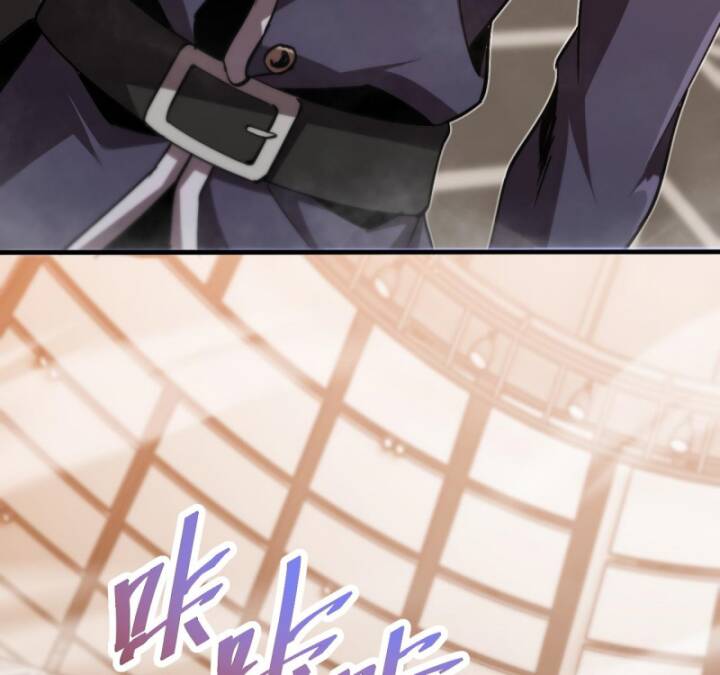 trảm linh thiếu nữ: ta khế ước tất cả đều là thượng cổ thần binh chapter 2 76