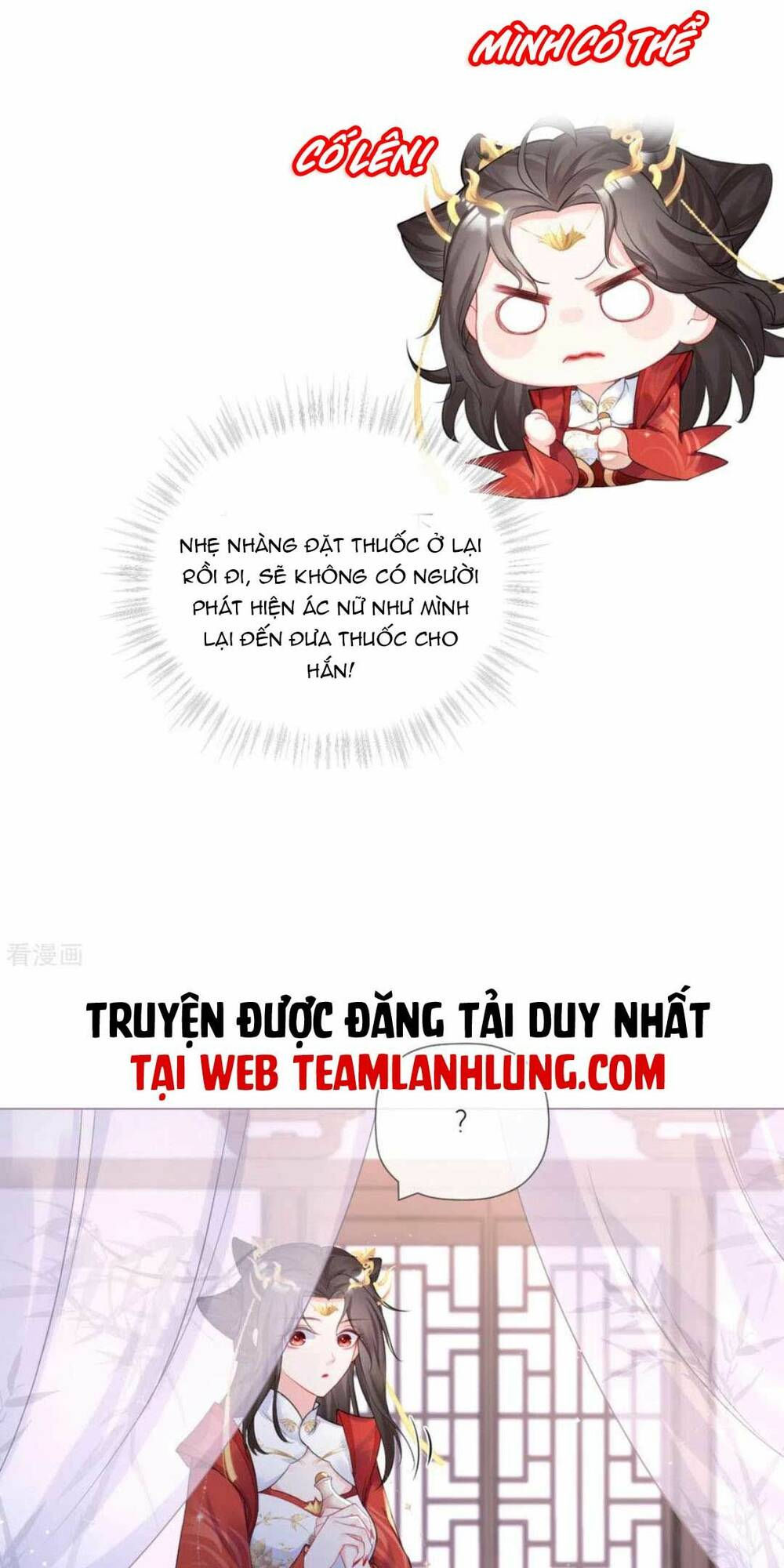 thiết lập ác nữ của tôi sụp đổ rồi chapter 31 5