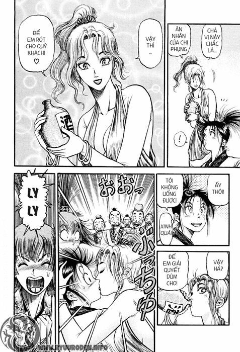 chú bé rồng - ryuuroden chapter 74 7