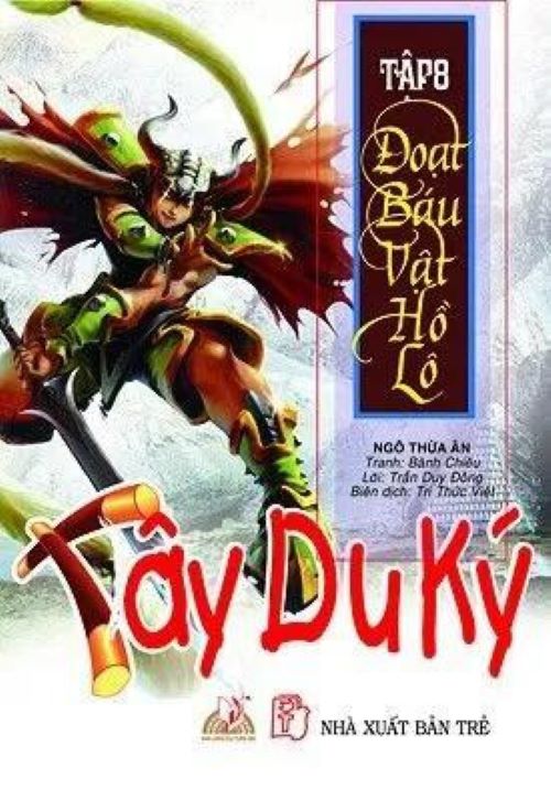 Tây Du Ký Tập 8 - Đoạt Báu Vật Hồ Lô - Vanlangbooks