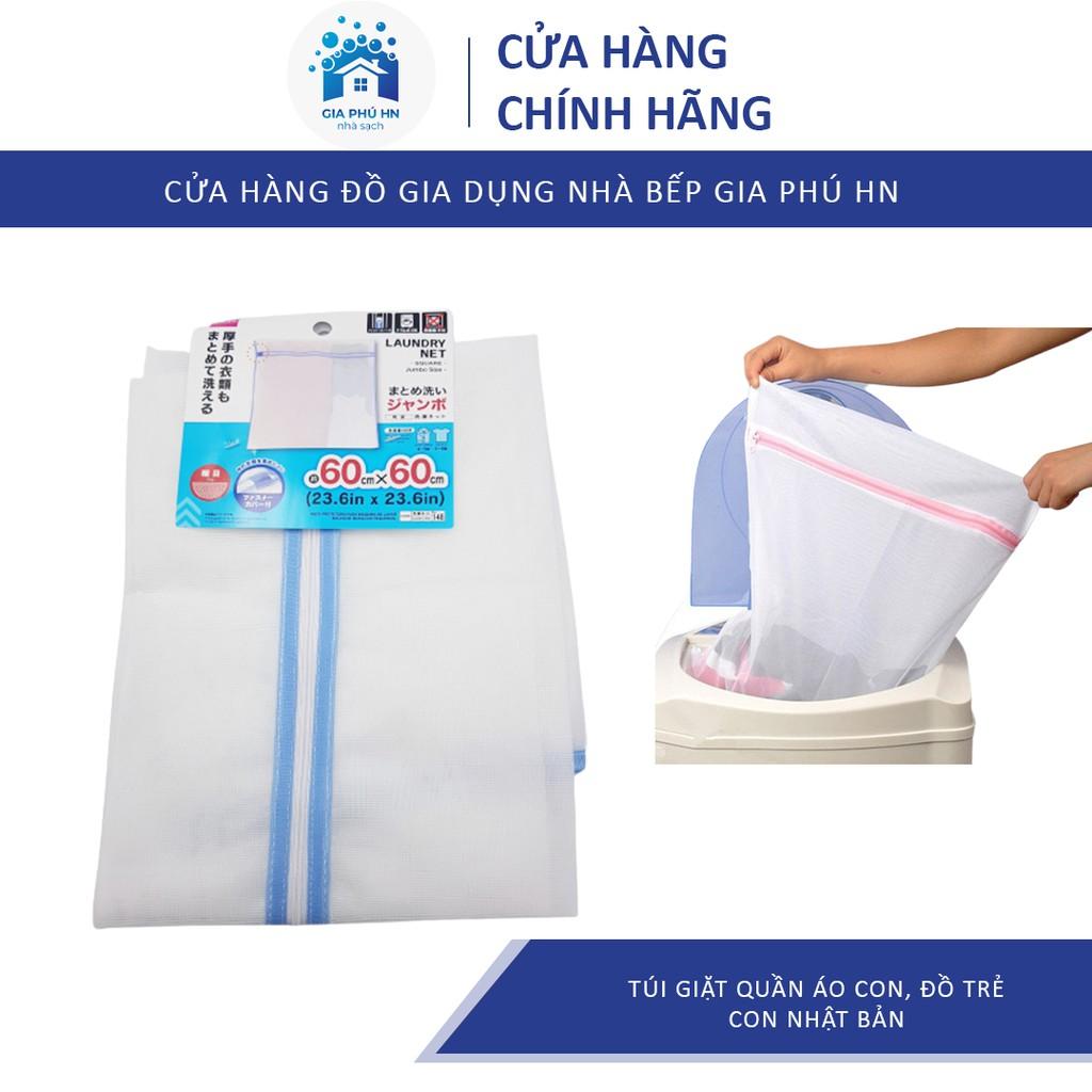 COMBO 3 Túi Lưới Giặt Quần Áo, Đồ Lót, Đồ Cho Bé,  Túi Lưới Đựng Quần Áo Máy Giặt Loại Lớn