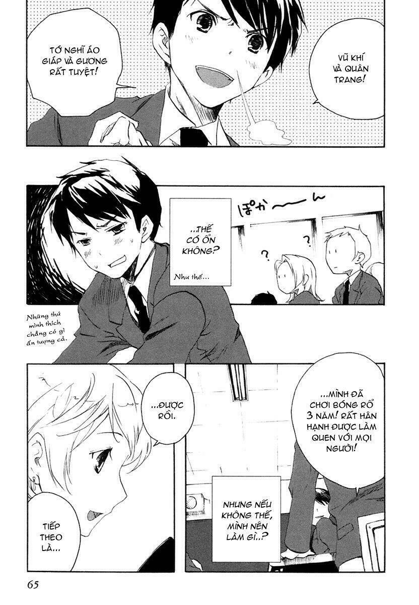 watashitachi no tamura-kun chapter 1 67