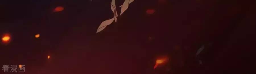 tân nương của âm dương giới chapter 87 211