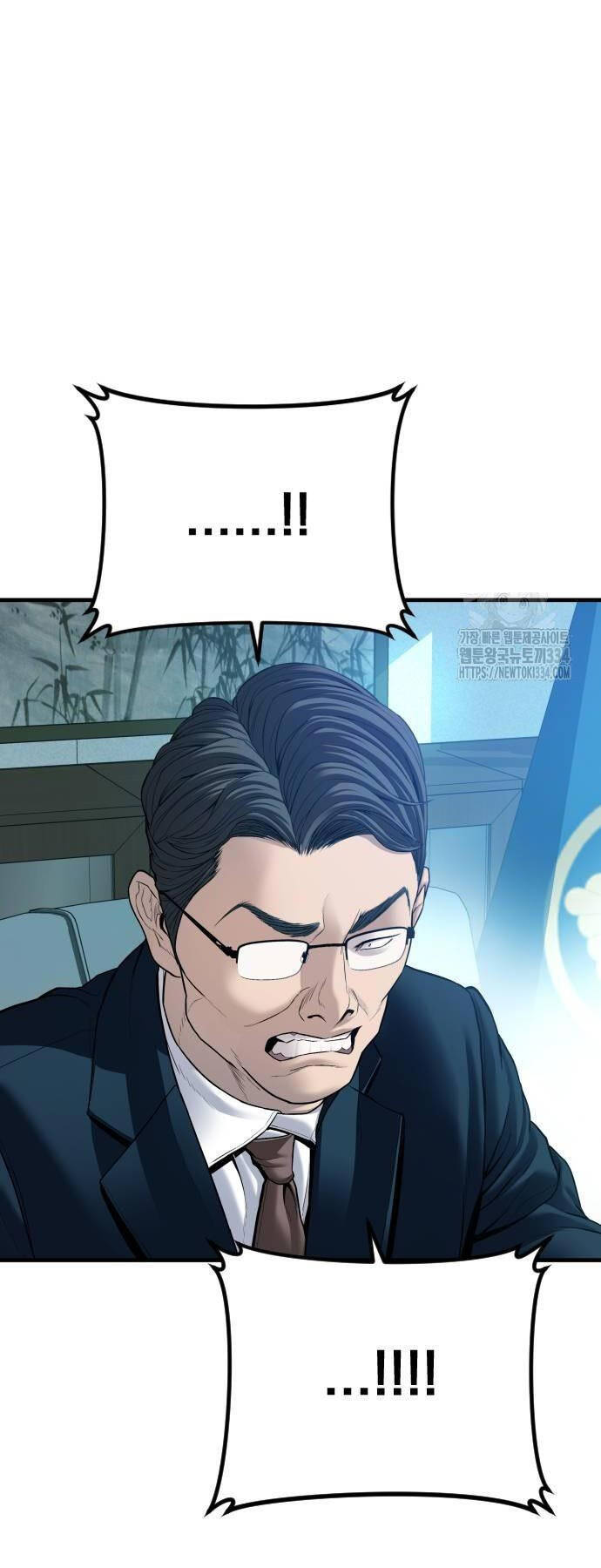 đặc vụ kim chapter 135 118