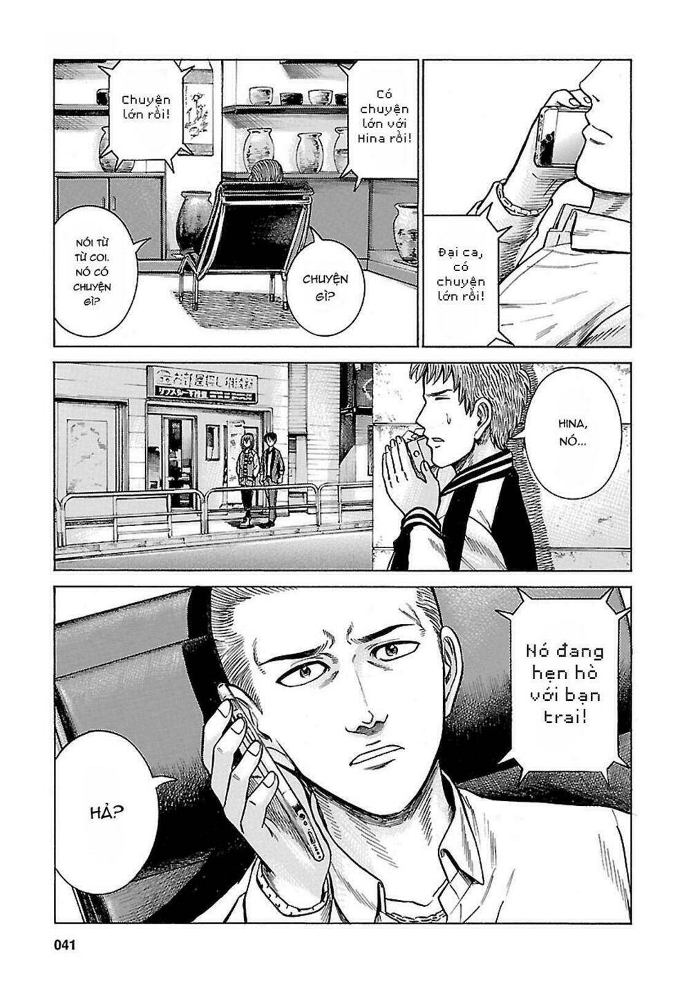 anh chàng yakuza và cô nàng siêu năng lực chapter 60 1