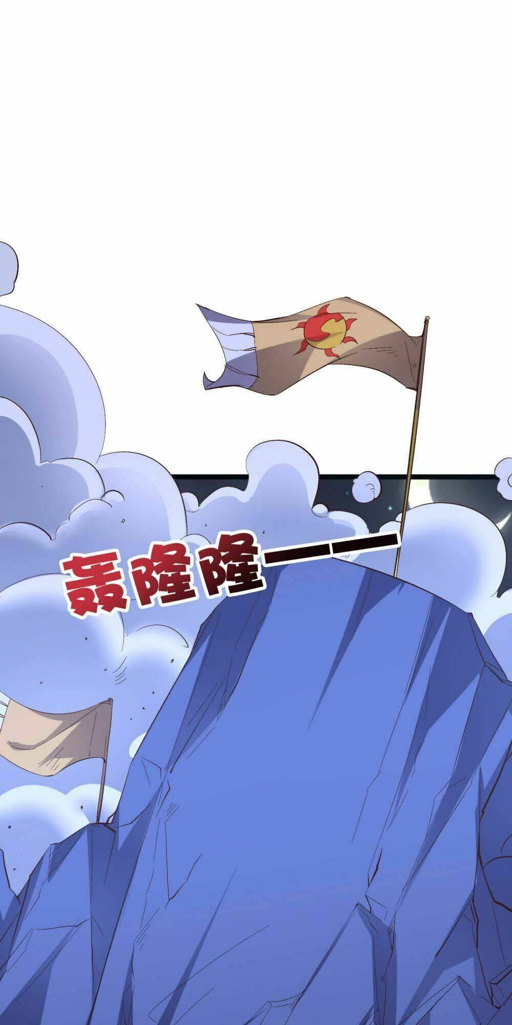 phục thiên thánh chủ chapter 70 47