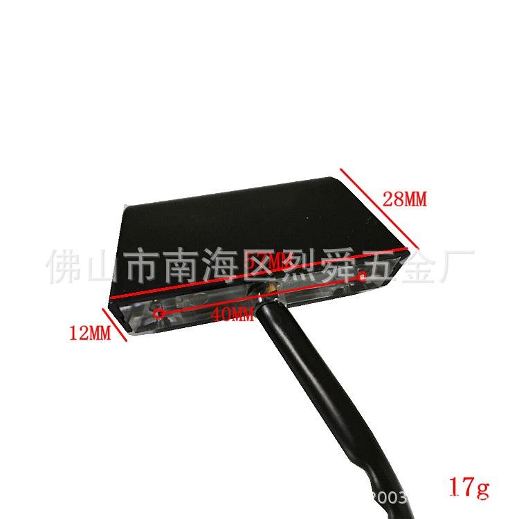 Phong cách mới nhất đèn LED sửa đổi biển số xe máy đèn đuôi nhỏ đèn biển số nhỏ đèn biển số đèn phía sau đèn chiếu sáng làm nổi bật đèn biển số 3LED
