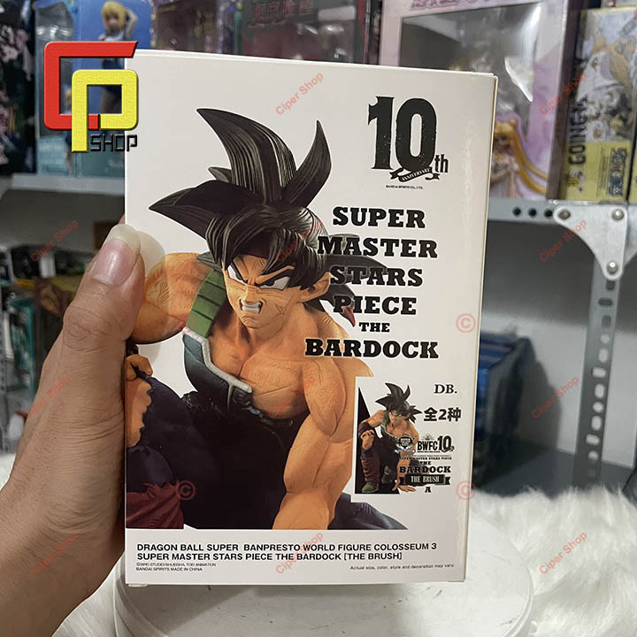 Mô hình Bardock SMSP Ngồi - Figure Bardock Dragon Ball