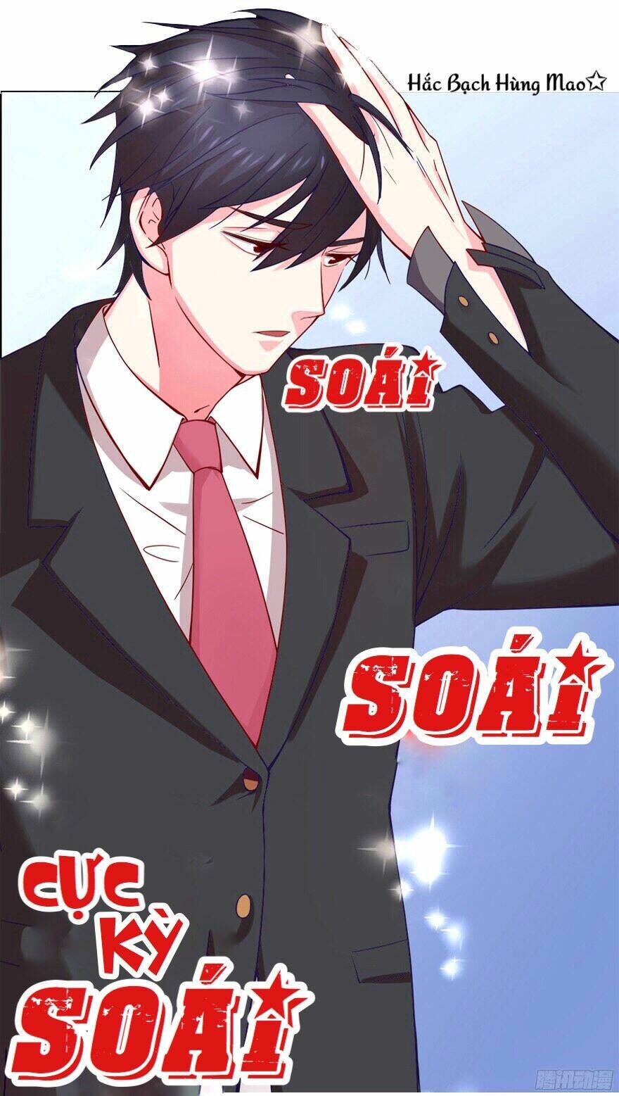 chủ nhân là ảnh đế chapter 1 4